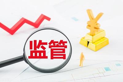 如何申請一張保險經紀/代理牌照？監管部門擬定的關鍵步驟